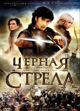   (2006)