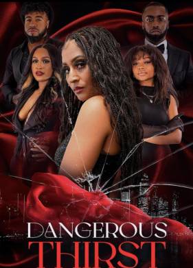 ������� ����� (2024)