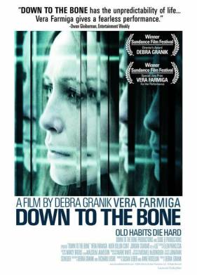 До последней черты (2004)
