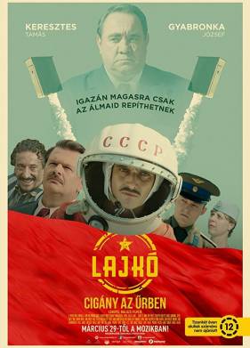 Лайко: Цыган в космосе (2018)