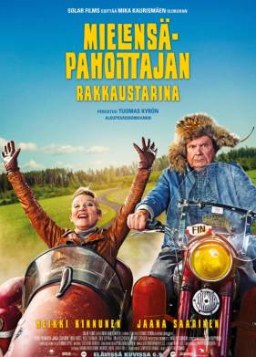 �������� ������� ������� (2024)