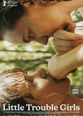 Маленькие проблемные девочки / Привет, подруга (2025)