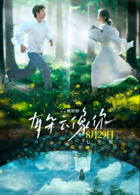 ��� ������ (2025)