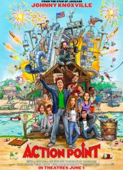 Точка отрыва (2018)