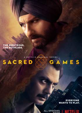 Сакральные игры (2018) 1-2 сезон
