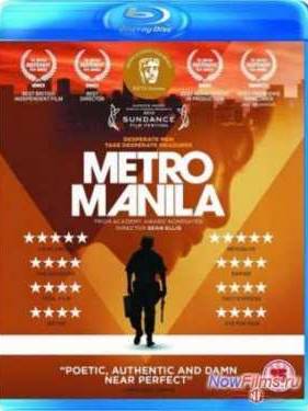 Метрополитен Манила (2013)
