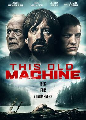 Эта старая машина (2017)