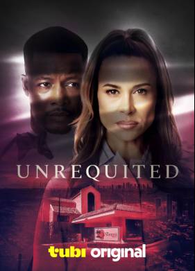 ����������� (2026)