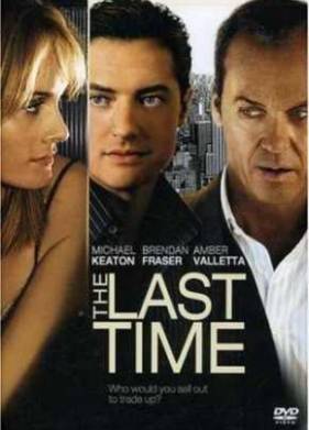 В последний раз (2006)