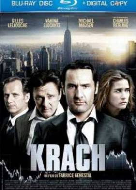 Банкротство (2010)