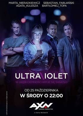 Ультрафиолет (1-2 Сезон)