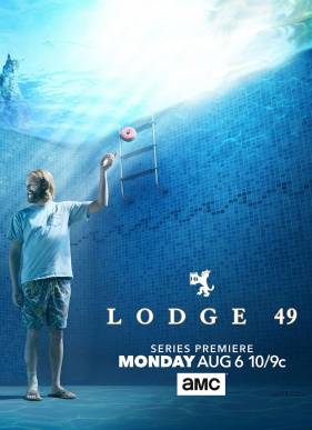 Ложа 49 (2018) 1-2 сезон