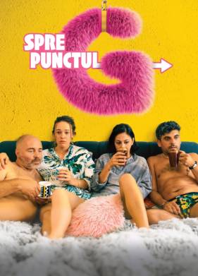 � ������������� ������ �� � �������� (2024)