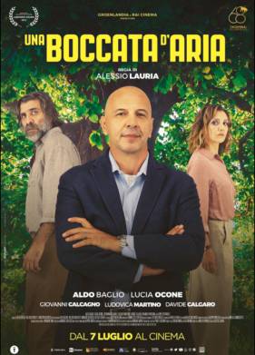 Глоток воздуха (2022)