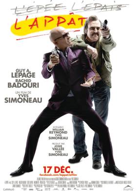 Наживка (2010)