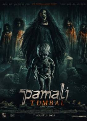 Табу: Жертвоприношения (2025)