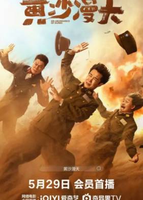 �������� ��� (2025)