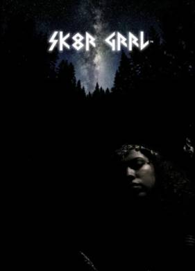 ��������� (2024)