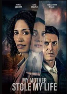 ���� ������ ��� ����� (2024)