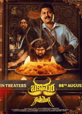 ���� �� �������������� ���� (2025)