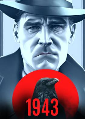 1943 год (2023)
