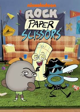 Камень, ножницы, бумага (2023)