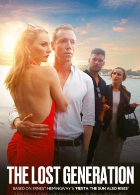 Потерянное поколение (2025)