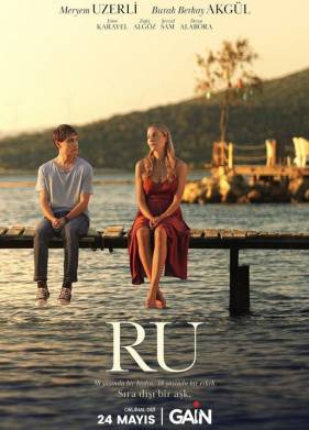 RU: Кухня по-турецки (2024)