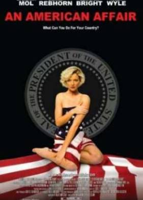 Американская интрижка (2009)