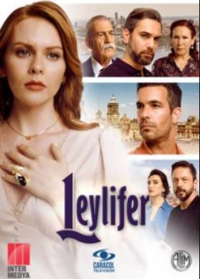 Лейлифер (2024)
