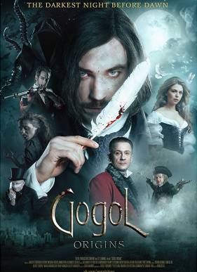 Гоголь. Начало (2017)