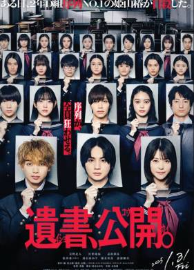 ������������ ������� �� ����� (2025)