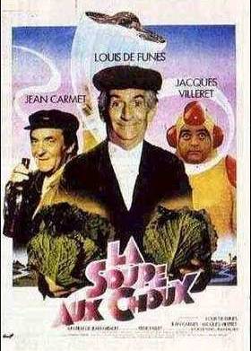Суп с капустой (1981)