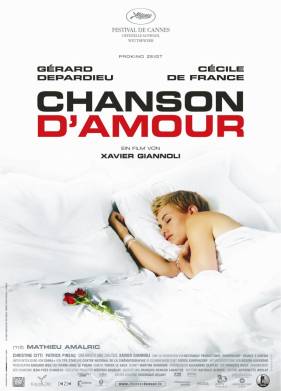Когда я был певцом (2006)