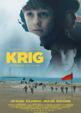 Войнушка (2017)