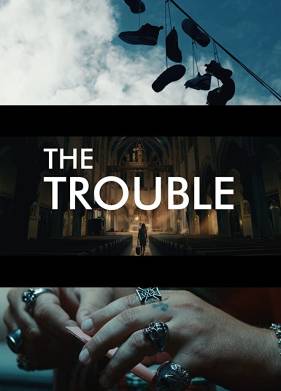 Проблемы (2018)