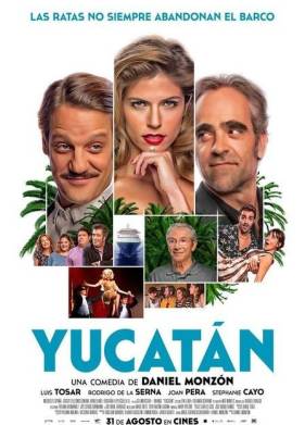 Юкатан (2018)