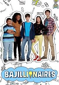 Достигаторы (2018)
