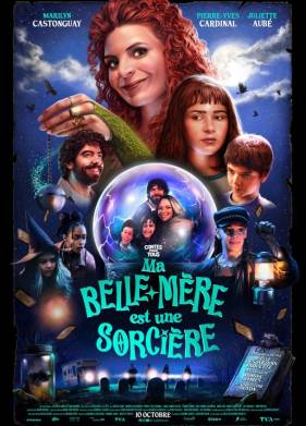 ��� ������ � ������ (2025)