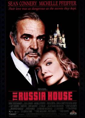Русский отдел (1990)