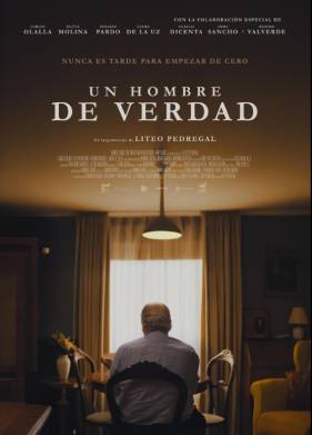 ��������� ������� (2025)