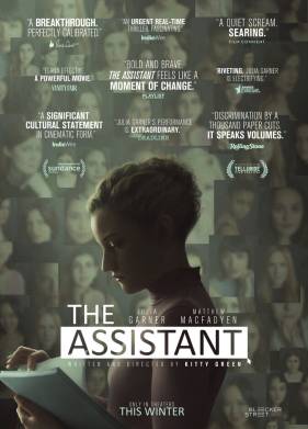 Ассистентка (2019)
