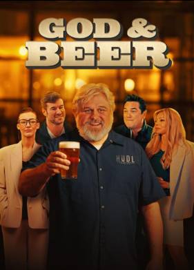 ��� � ���� (2025)