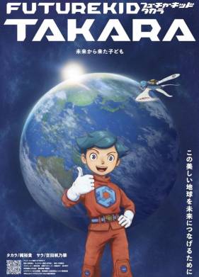 ������ � ������� �������� (2025)