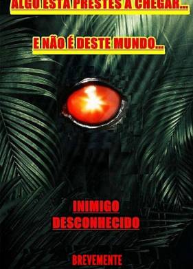 Неизвестный враг (2020)