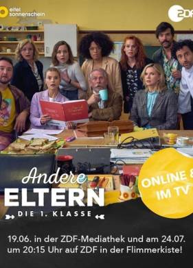 ������������ �������� � ���� �������� (2025)