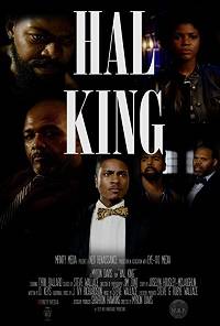 Хэл Кинг (2017)