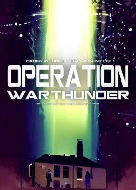 Операция Гром Войны (2024)