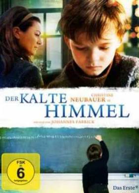 Холодные небеса (2011)
