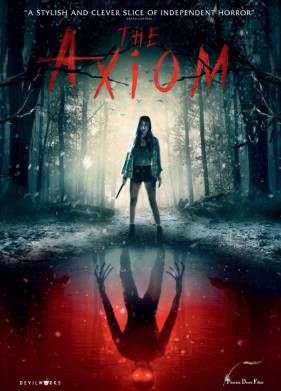 Аксиома (2018)